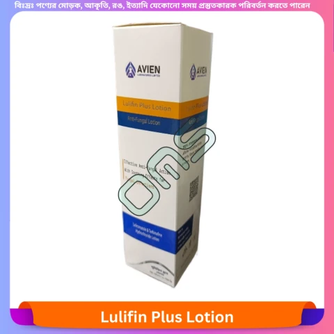 Lulifin Plus Lotion 60 ml