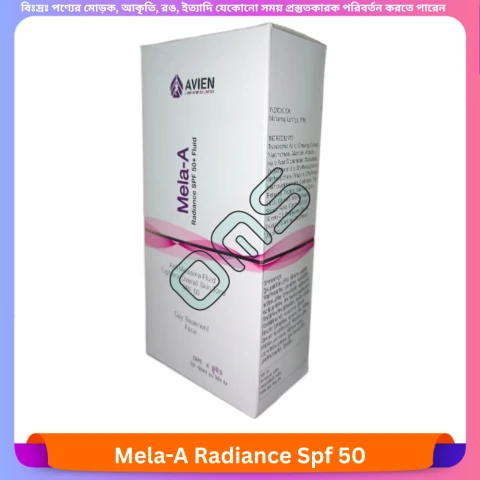 Mela-A Radiance Spf 50+ Fluid 60 gm