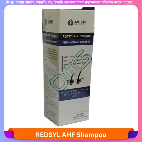 REDSYL AHF Shampoo 100 ml