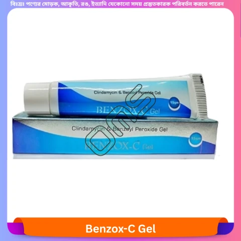 Benzox-C Gel 20 gm