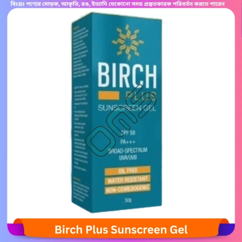 Birch Plus Sunscreen Gel 50 gm