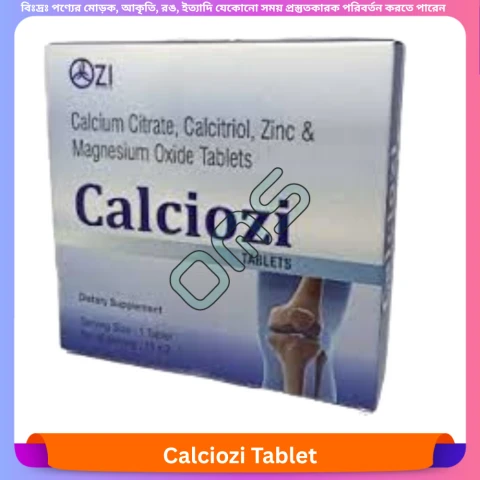 Calciozi Tablet 30 pcs