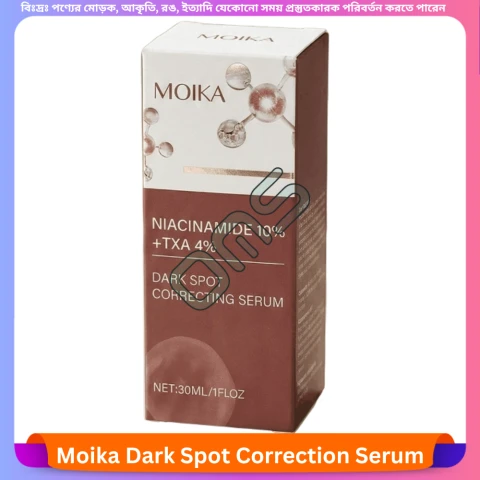Moika Dark Spot Correction Serum 30 ml