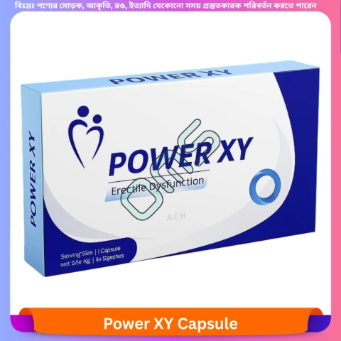 Power XY Capsule 20 pcs