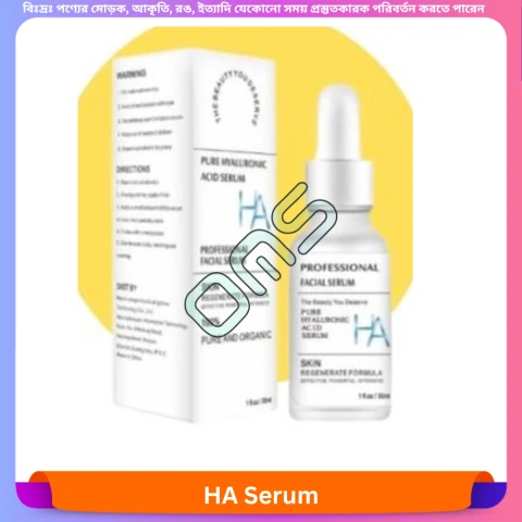HA Serum 30 ml