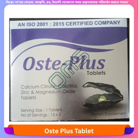 Oste Plus Tablet 30 pcs