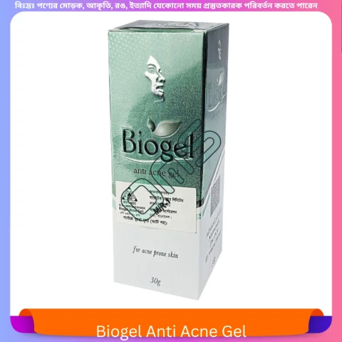 Biogel Anti Acne Gel 30 gm