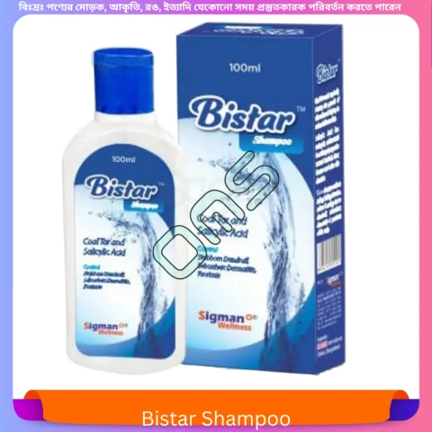 Bistar Shampoo 100 ml