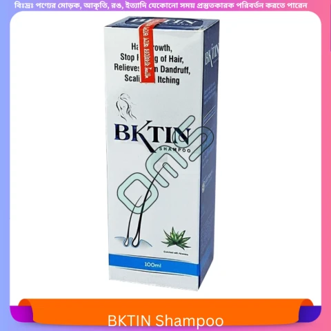 BKTIN Shampoo 100 ml