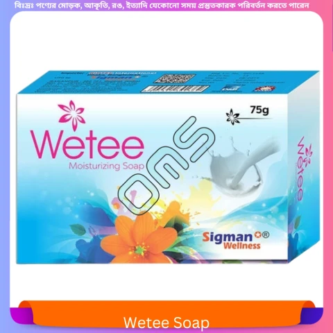 Wetee Soap 75 gm
