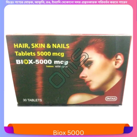 Biox 5000 Tablet 30 pcs
