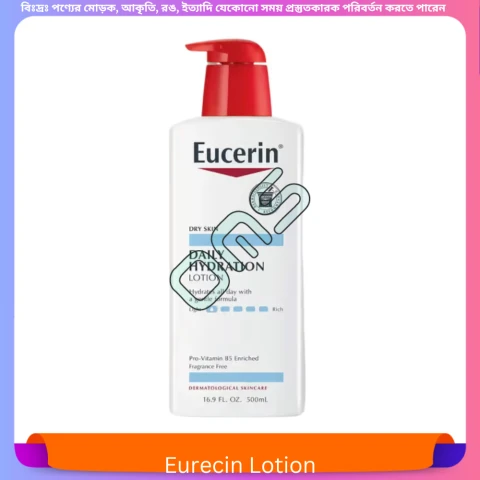 Eurecin Lotion