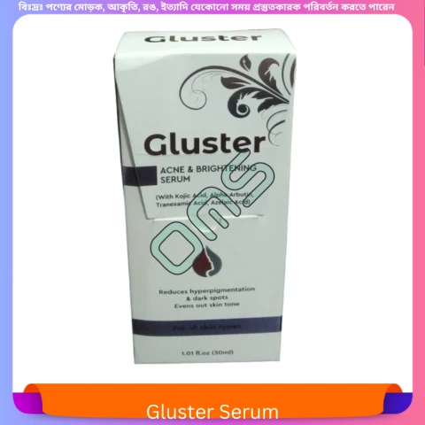 Gluster Serum 30 ml