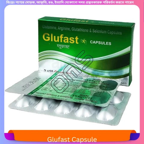 Glufast Capsule 30 pcs