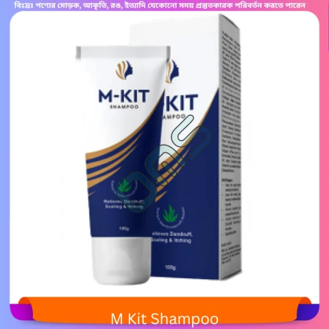 M Kit Shampoo 150 ml