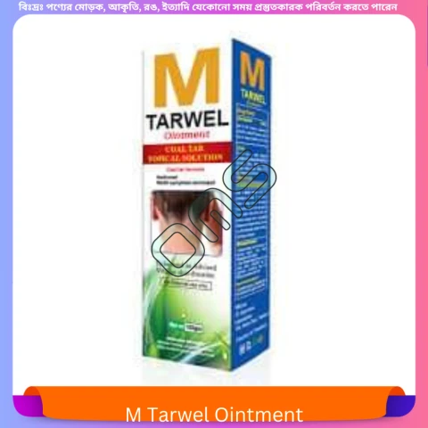 M Tarwel Ointment 100 ml