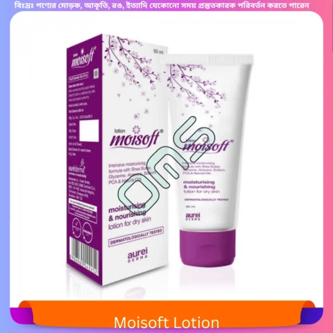 Moisoft Lotion 100 ml
