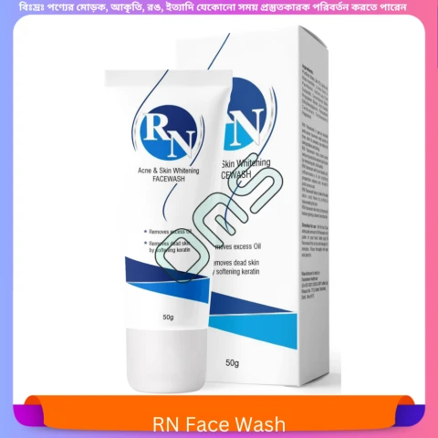 RN Face Wash 50 gm