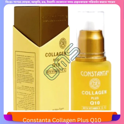 Constanta Collagen Plus Q10 30 ml