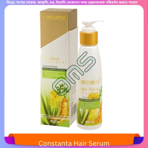 Constanta Hair Serum Treatment 75 ml