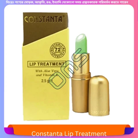 Constanta Lip Treatment 2.5 gm