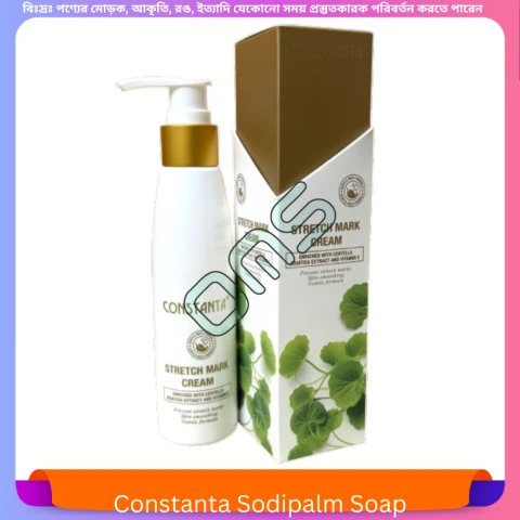 Constanta Sodipalm Soap 80 gm