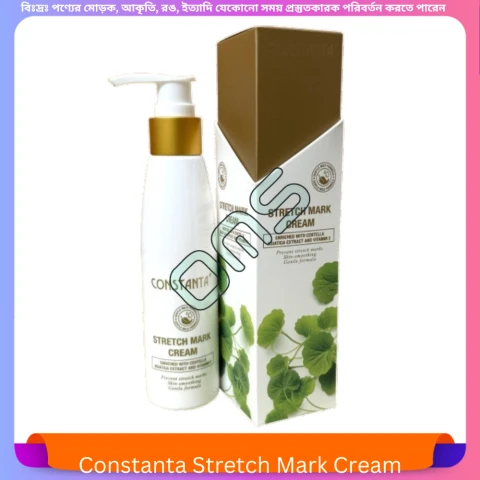 Constanta Stretch Mark Cream