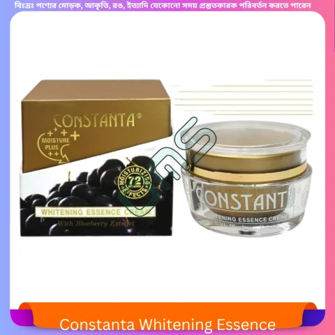 Constanta Whitening Essence Cream 30 gm