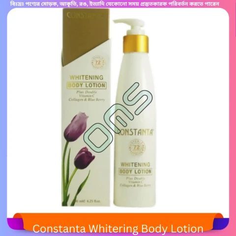 Constanta Whitering Body Lotion 100 ml