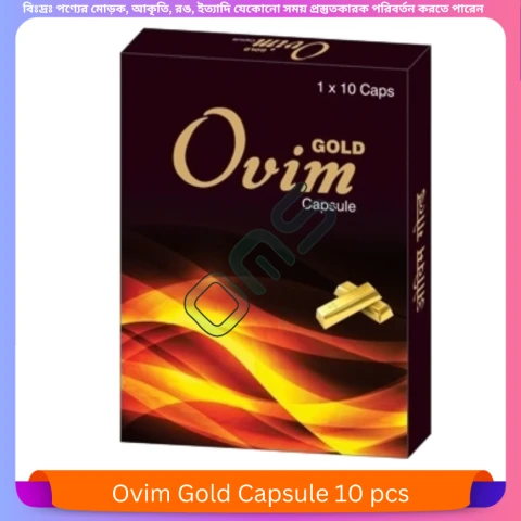 Ovim Gold Capsule 10 pcs