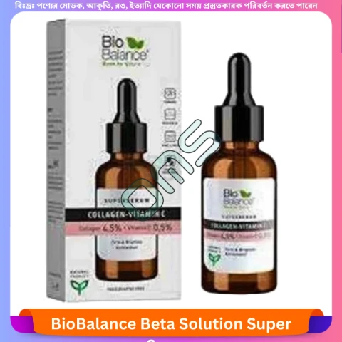 Bio Balance Beta Solution Super Serum 30 ml