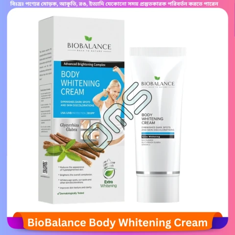 BioBalance Body Whitening Cream 60 ml