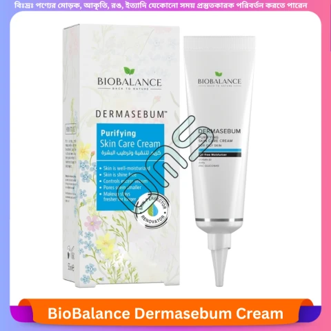 BioBalance Dermasebum Cream 55 ml