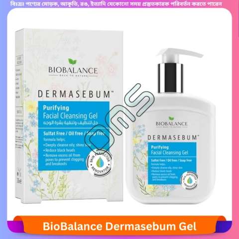BioBalance Dermasebum Gel 250 ml