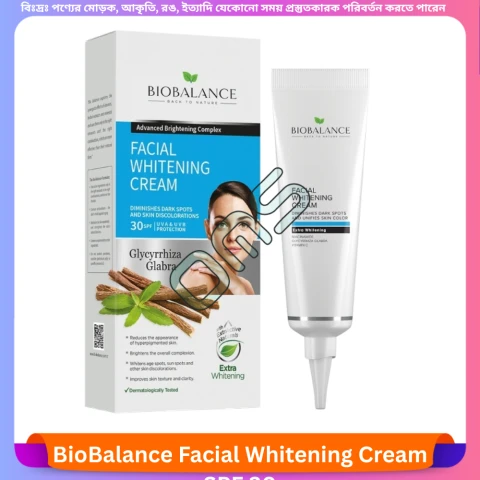 BioBalance Facial Whitening Cream SPF 30+ 55 ml