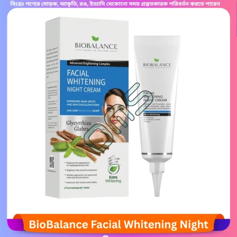 BioBalance Facial Whitening Night Cream 55 ml