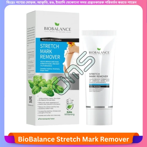 BioBalance Stretch Mark Remover 60 ml