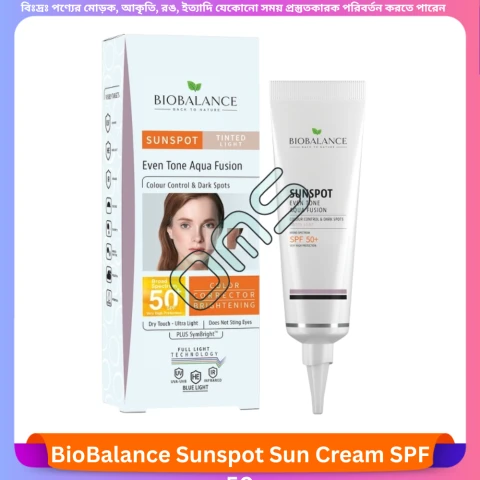 BioBalance Sunspot Sun Cream SPF 50+ 40 ml