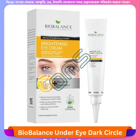 BioBalance Under Eye Dark Circle Brightening Cream 15 ml