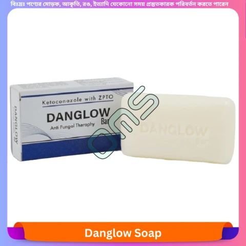 Danglow Soap 80 gm