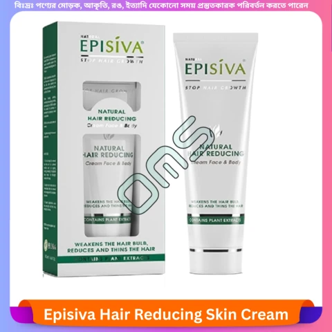 Episiva Hair Reducing Skin Cream 140 ml