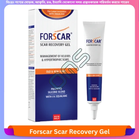 Forscar Scar Recovery Gel 10 ml