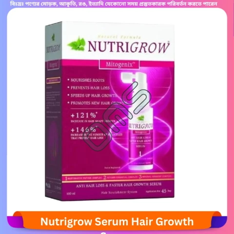 Nutrigrow Serum Hair Growth 180ml