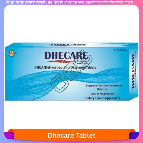 Dhecare Tablet 30 pcs