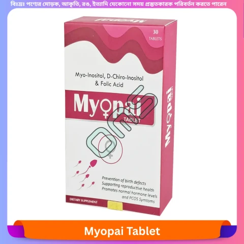 Myopai Tablet 30 pcs