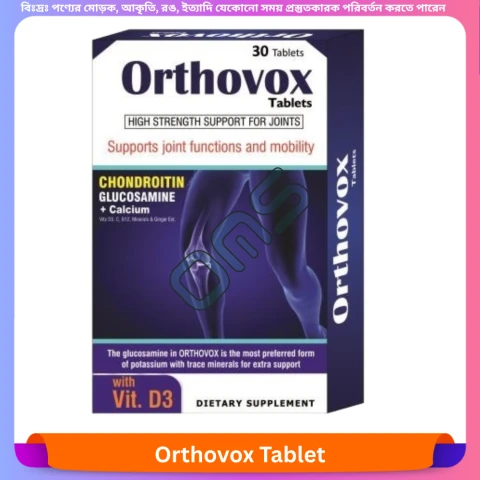 Orthovox Tablet 30 pcs