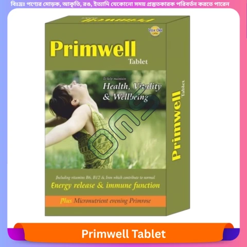 Primwell Tablet 30 pcs