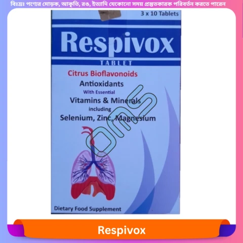 Respivox Tablet 30 pcs