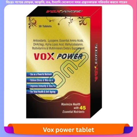 Vox power Tablet 30 pcs