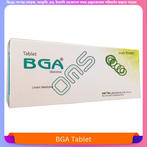 BGA Tablet 30 pcs
